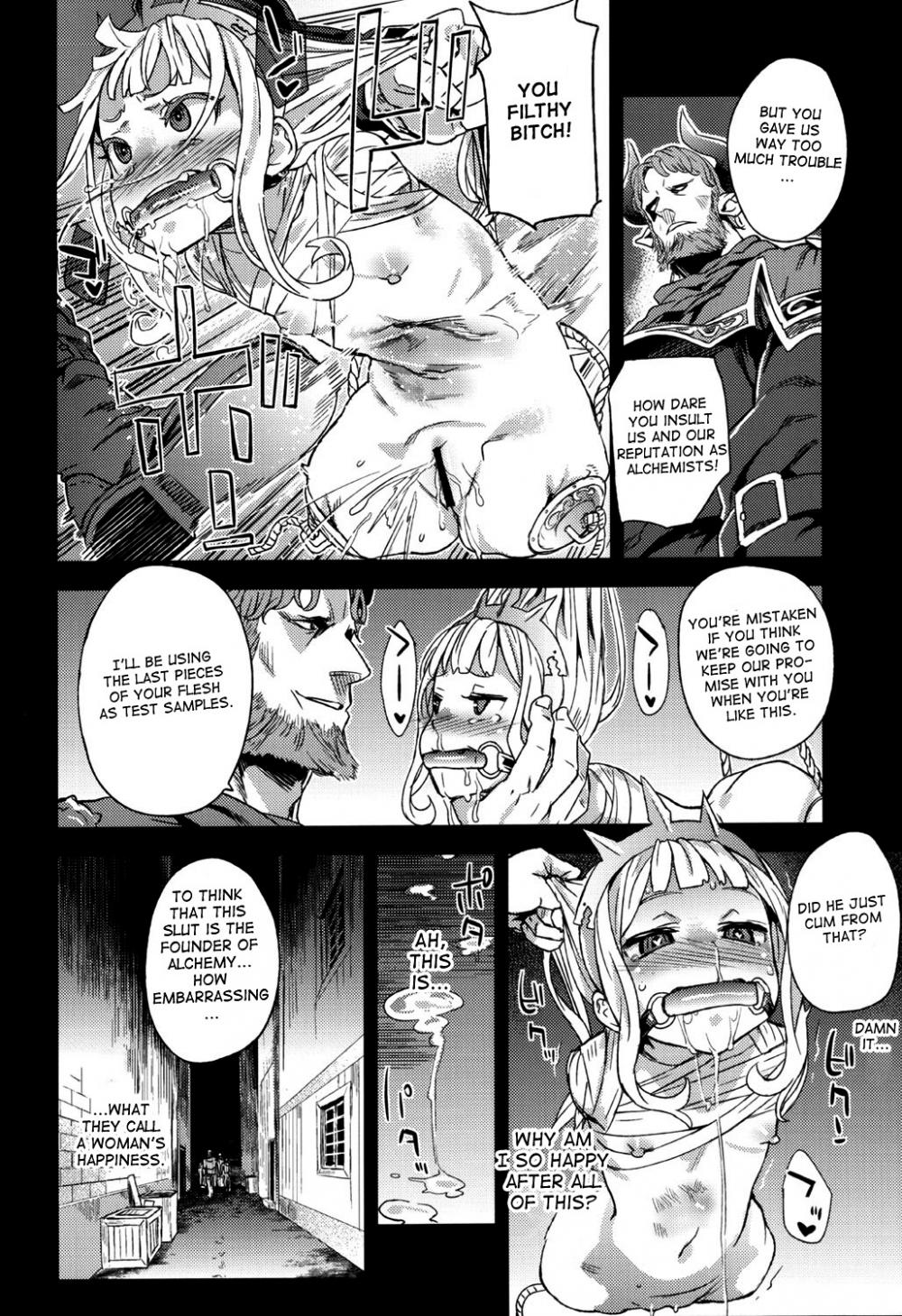 Hentai Manga Comic-Victim Girls 20 THE COLLAPSE OF CAGLIOSTRO-Read-29